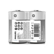 Longlife Battery D 2 Pack